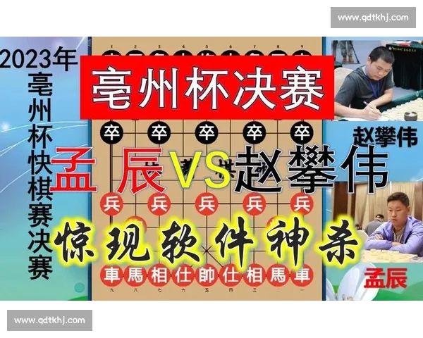 摔跤巅峰对决激烈上演谁将夺得最终桂冠